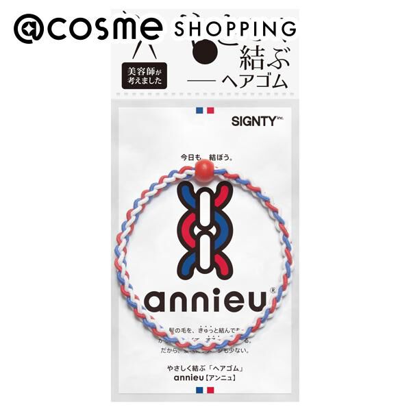  「アンニュ ヘアゴム トリコロール (1個直径：55mm)」|その他|その他