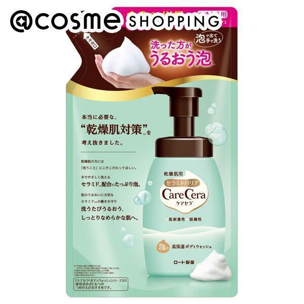  「ケアセラ 泡の高保湿ボディウォッシュ 詰替え/ピュアフローラル (385ml)」|ボディクレンジング|その他