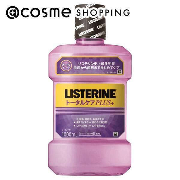  「リステリン 薬用リステリン トータルケア プラス クリーンミント味 (1000ml)」|オーラルケア|その他