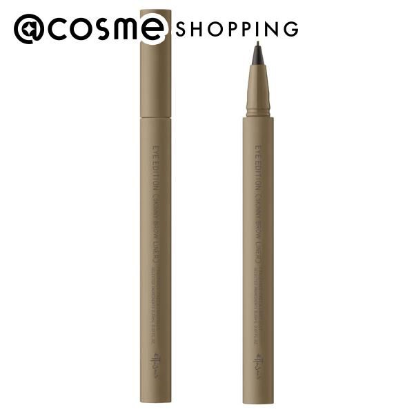 エテュセ「エテュセ アイエディション（スキニーブロウライナー） 03 アッシュブラウン 本体/無香料 (0.35mL)」|アイブロウ|その他
