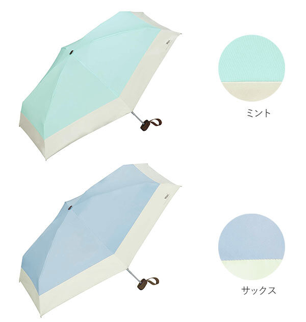 Wpc.「wpc 日傘 折りたたみ 軽量 コンパクト 通販 晴雨兼用 遮光 遮熱 折りたたみ傘 レディース」|傘|