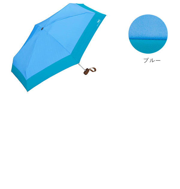 Wpc.「wpc 日傘 折りたたみ 軽量 コンパクト 通販 晴雨兼用 遮光 遮熱 折りたたみ傘 レディース」|傘|