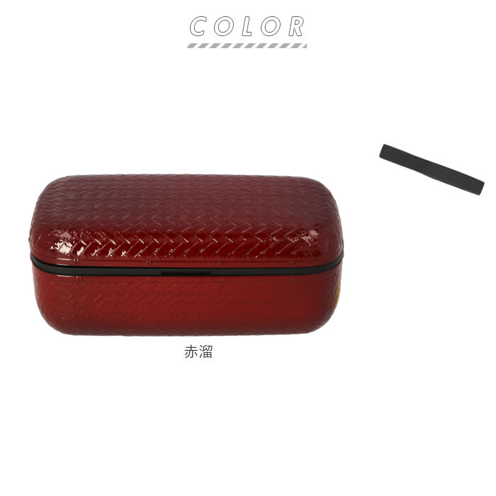 BACKYARD FAMILY「hakoya お弁当箱 通販 ハコヤ 1段 日本製 650ml 約 600ml 容量」|食器・キッチングッズ|