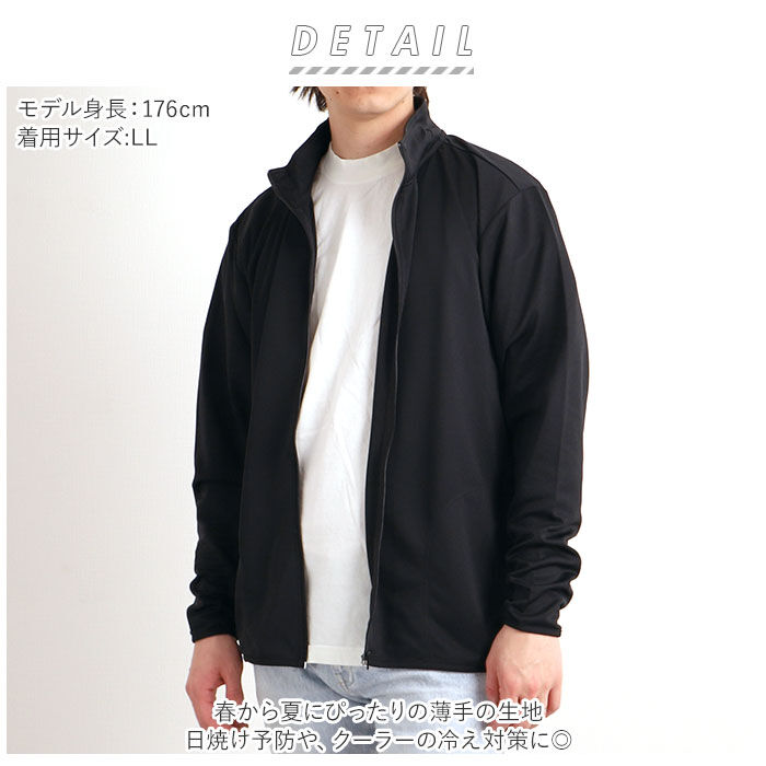 BACKYARD FAMILY「ジャケット メンズ 通販 レディース 速乾 ジップアップ 4.4オンス フルジップ フードなし」|その他|