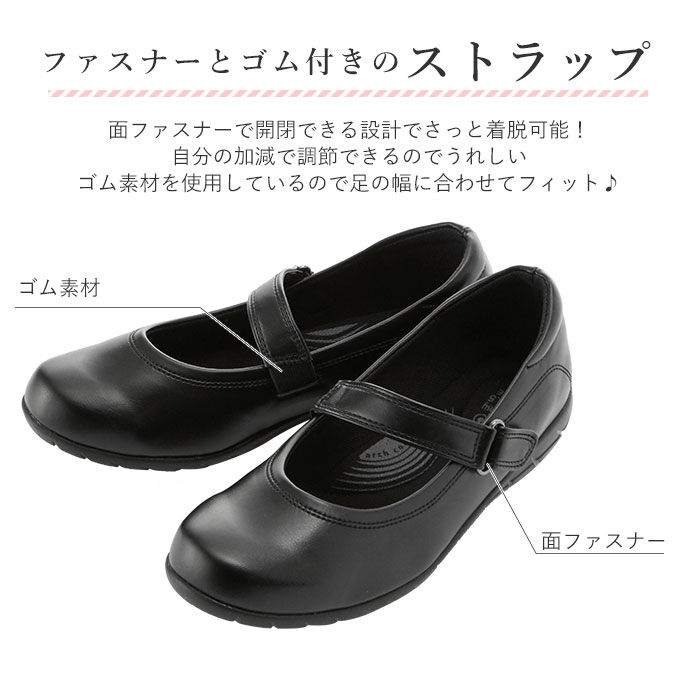 BACKYARD FAMILY「パンジー 靴 レディース パンプス 通販 PANSY 室内履き オフィスサンダル オフィスシューズ」|パンプス|