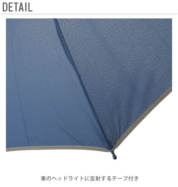 BACKYARD FAMILY「長傘 子供用 50cm 通販 反射テープ付 キッズ 園児 小学生 低学年 シンプル 無地 イエロー」|傘|