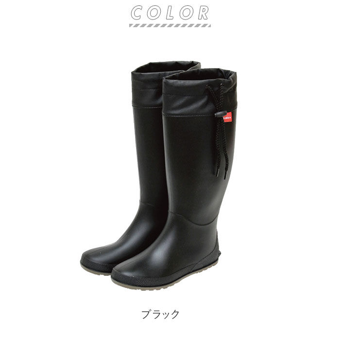 BACKYARD FAMILY「レインブーツ レディース ロング 通販 折りたたみ 折り畳み フォールディングレインブーツ」|レインシューズ|