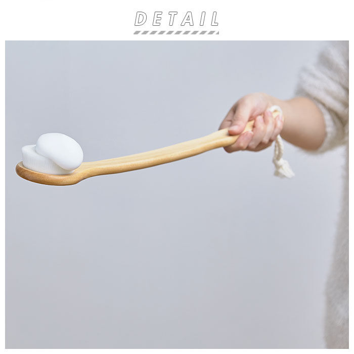 BACKYARD FAMILY「ボディブラシ 柔らかい 通販 ロング 背中 tone トーン 極細毛 ボディケア スキンケア」|マッサージ・ボディスクラブ|