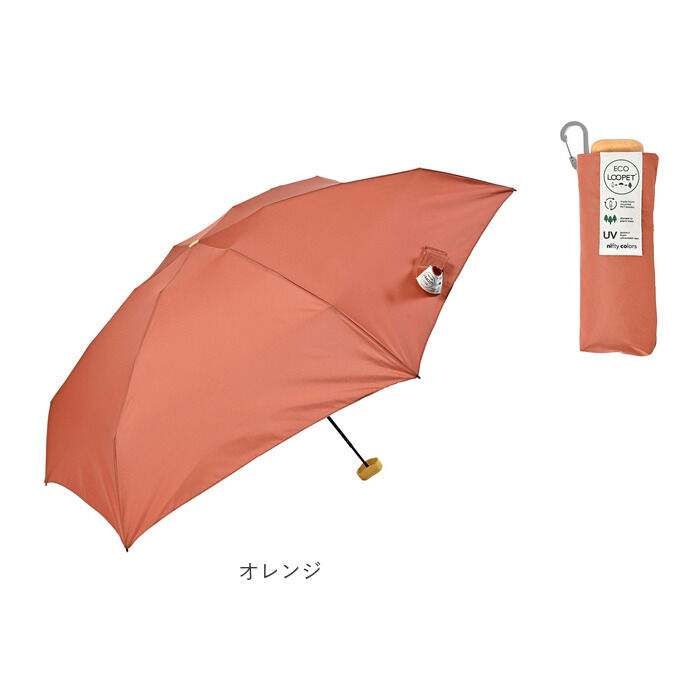 BACKYARD FAMILY「ニフティカラーズ 折りたたみ傘 1664 通販 nifty colors 傘 レディース メンズ」|傘|