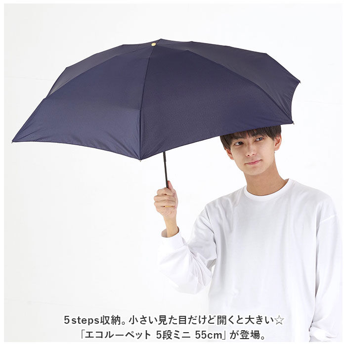 BACKYARD FAMILY「ニフティカラーズ 折りたたみ傘 1664 通販 nifty colors 傘 レディース メンズ」|傘|