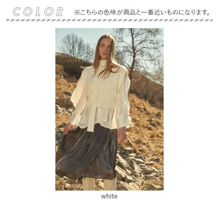 BACKYARD FAMILY「MIND マインド バスケット編み ベスト 通販 ニット レイヤード ニットベスト 重ね着」|その他|