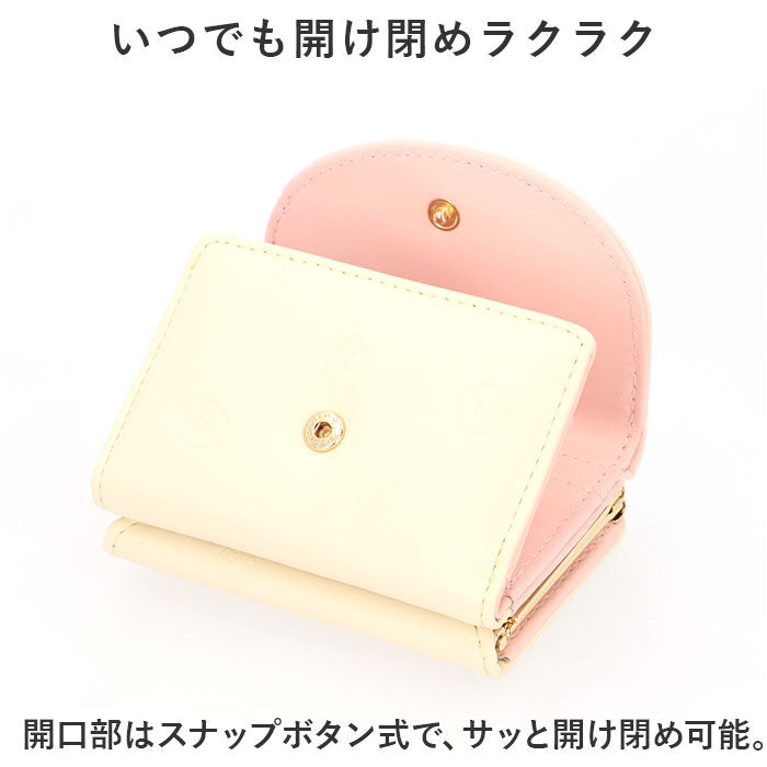 BACKYARD FAMILY「財布 ちいかわ 三つ折り 通販 三つ折り財布 がまぐち サイフ がま口財布 がまぐち財布 お財布」|財布|