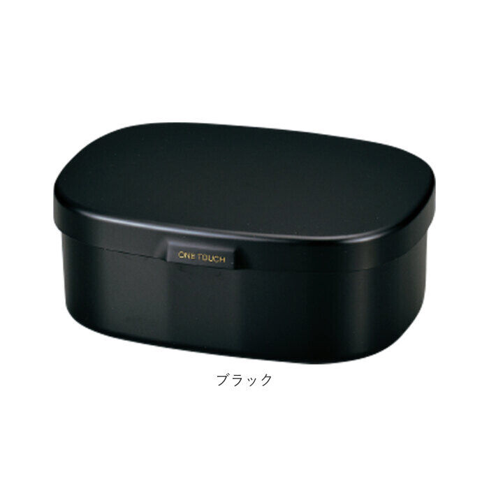 BACKYARD FAMILY「hakoya 弁当箱 男子 通販 ハコヤ ランチボックス 900ml 大容量 お弁当箱 1段」|食器・キッチングッズ|