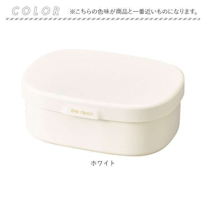 BACKYARD FAMILY「hakoya 弁当箱 女子 通販 ハコヤ ランチボックス 600ml お弁当箱 1段 レディース」|食器・キッチングッズ|