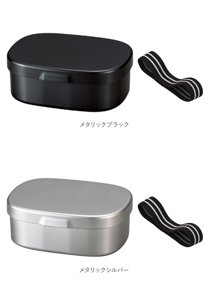 BACKYARD FAMILY「hakoya 弁当箱 女子 通販 ハコヤ ランチボックス 600ml お弁当箱 1段 レディース」|食器・キッチングッズ|