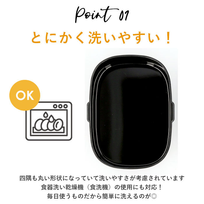 BACKYARD FAMILY「hakoya 弁当箱 女子 通販 ハコヤ ランチボックス 600ml お弁当箱 1段 レディース」|食器・キッチングッズ|