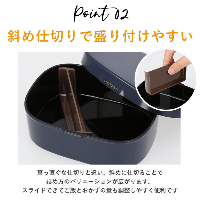 BACKYARD FAMILY「hakoya 弁当箱 女子 通販 ハコヤ ランチボックス 600ml お弁当箱 1段 レディース」|食器・キッチングッズ|
