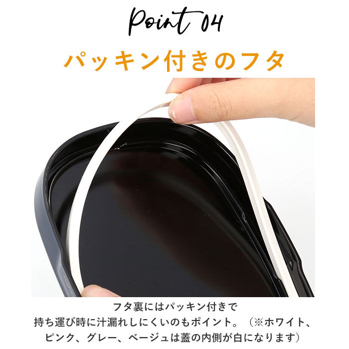 BACKYARD FAMILY「hakoya 弁当箱 女子 通販 ハコヤ ランチボックス 600ml お弁当箱 1段 レディース」|食器・キッチングッズ|