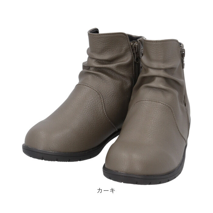 BACKYARD FAMILY「パンジー Pansy ブーツ 4634 通販 レディース 靴 4E ショートブーツ シューズ」|ショートブーツ|