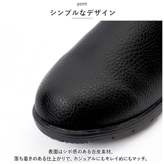 BACKYARD FAMILY「パンジー Pansy ブーツ 4634 通販 レディース 靴 4E ショートブーツ シューズ」|ショートブーツ|