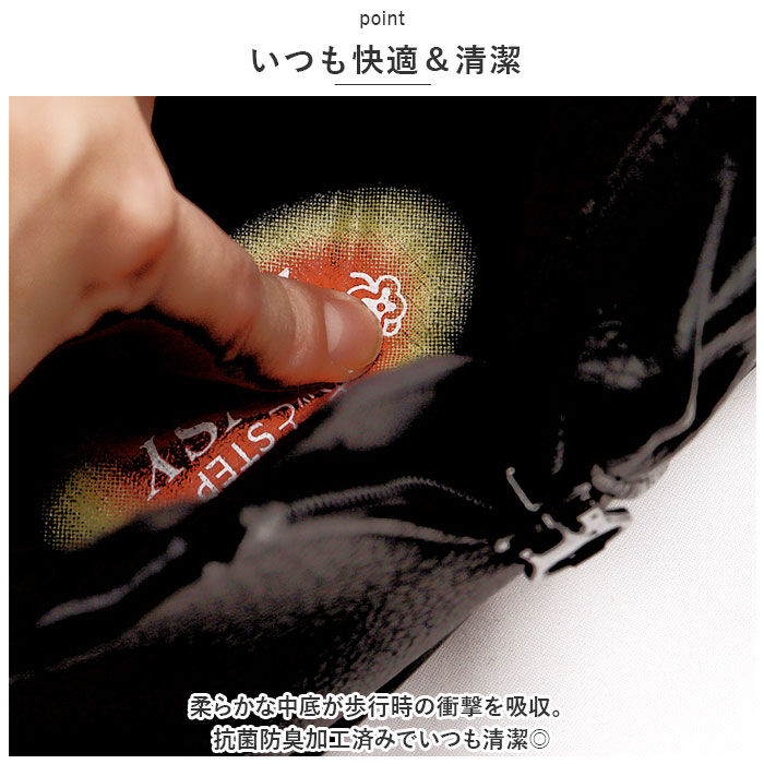 BACKYARD FAMILY「パンジー Pansy ブーツ 4634 通販 レディース 靴 4E ショートブーツ シューズ」|ショートブーツ|