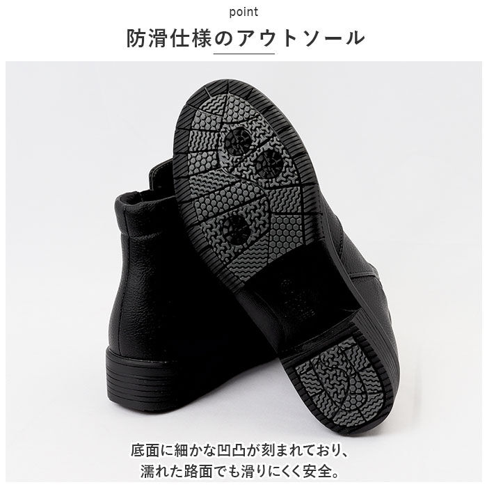 BACKYARD FAMILY「パンジー Pansy ブーツ 4634 通販 レディース 靴 4E ショートブーツ シューズ」|ショートブーツ|