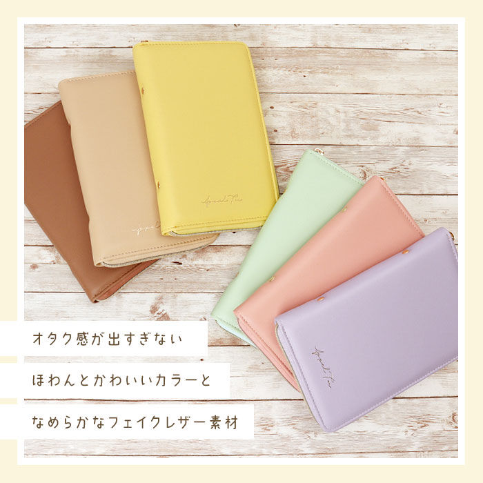 BACKYARD FAMILY「Altrose アルトローズ 推し活 アクリルスタンドケース 通販 マルチケース アクスタケース」|その他|