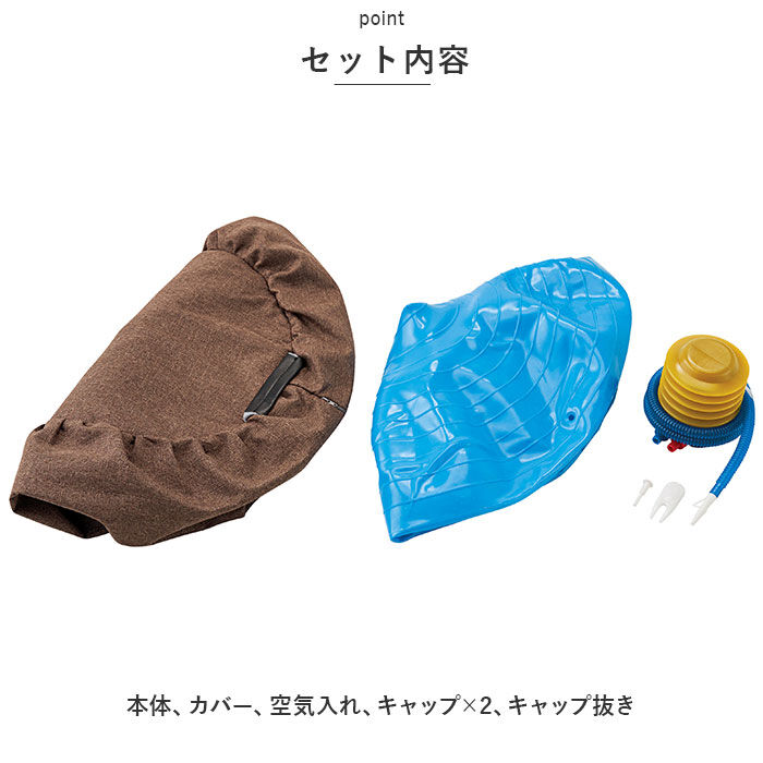 BACKYARD FAMILY「COGIT コジット 体幹 トレーニング クッション 通販 弾む はずむ バランスボール 滑り止め」|その他|