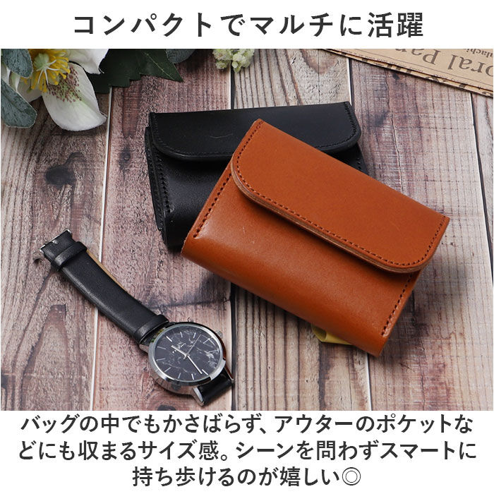 BACKYARD FAMILY「栃木レザー 財布 三つ折り 通販 栃木 レザー 三つ折り財布 ウォレット 革財布 皮サイフ」|財布|