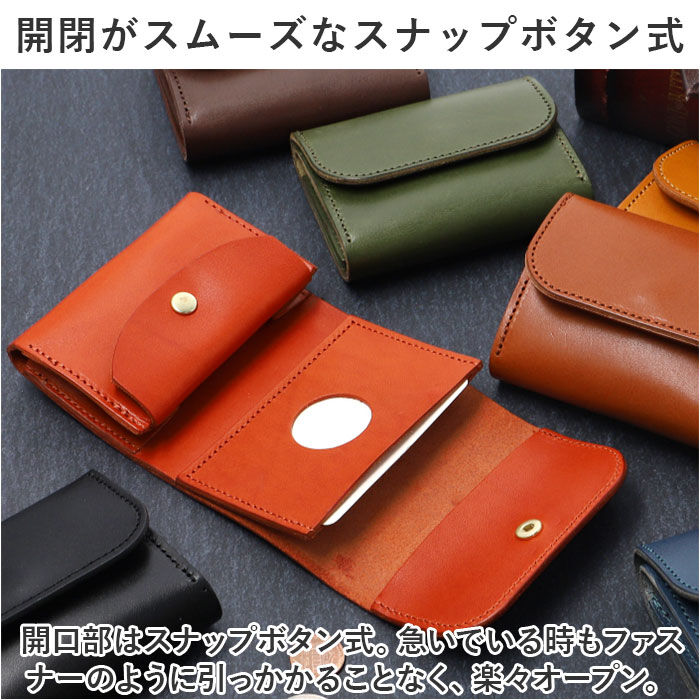 BACKYARD FAMILY「栃木レザー 財布 三つ折り 通販 栃木 レザー 三つ折り財布 ウォレット 革財布 皮サイフ」|財布|