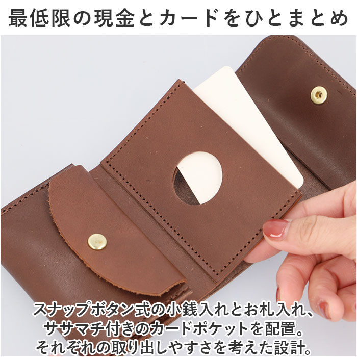 BACKYARD FAMILY「栃木レザー 財布 三つ折り 通販 栃木 レザー 三つ折り財布 ウォレット 革財布 皮サイフ」|財布|