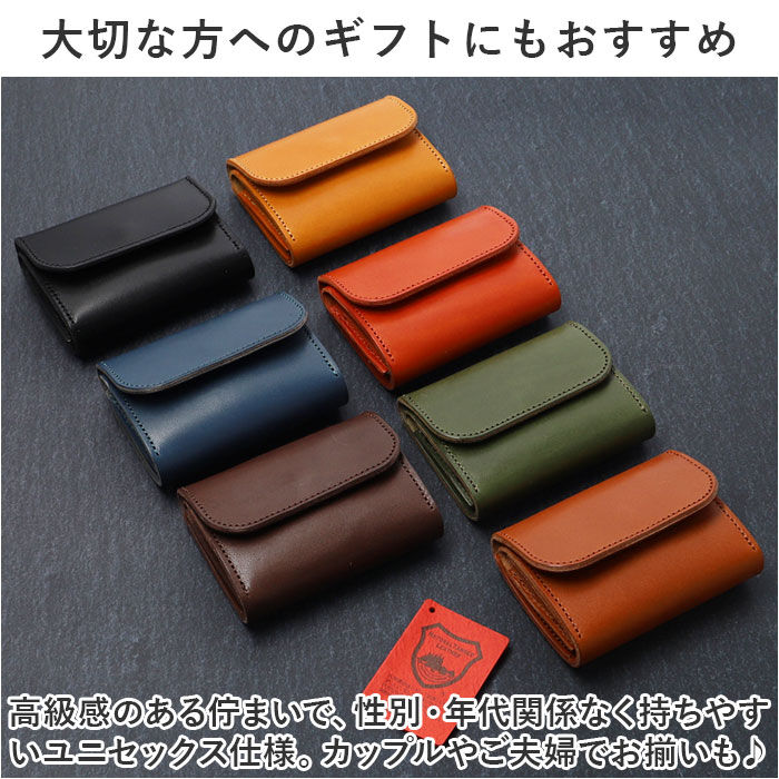 BACKYARD FAMILY「栃木レザー 財布 三つ折り 通販 栃木 レザー 三つ折り財布 ウォレット 革財布 皮サイフ」|財布|