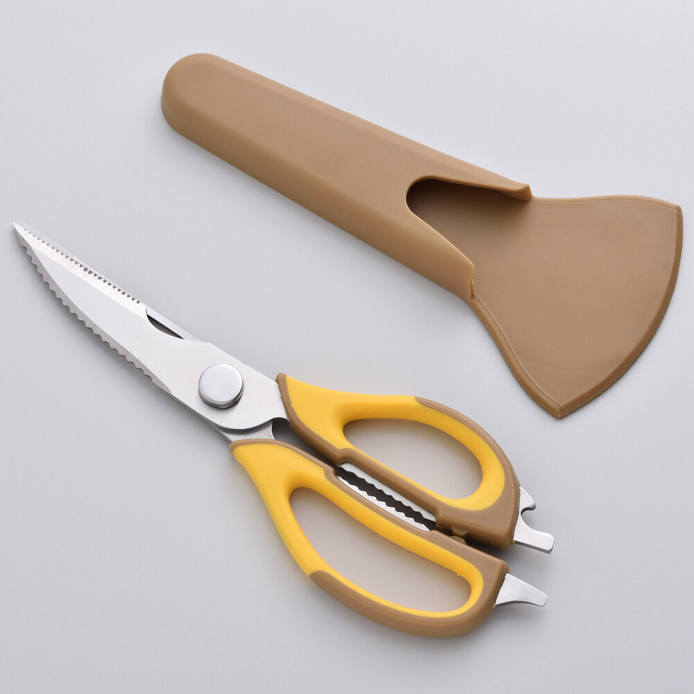 BACKYARD FAMILY「キッチンバサミ 分解 通販 多機能はさみ キッチンはさみ はさみ ハサミ 二つに分離 収納ケース」|食器・キッチングッズ|イエロー1