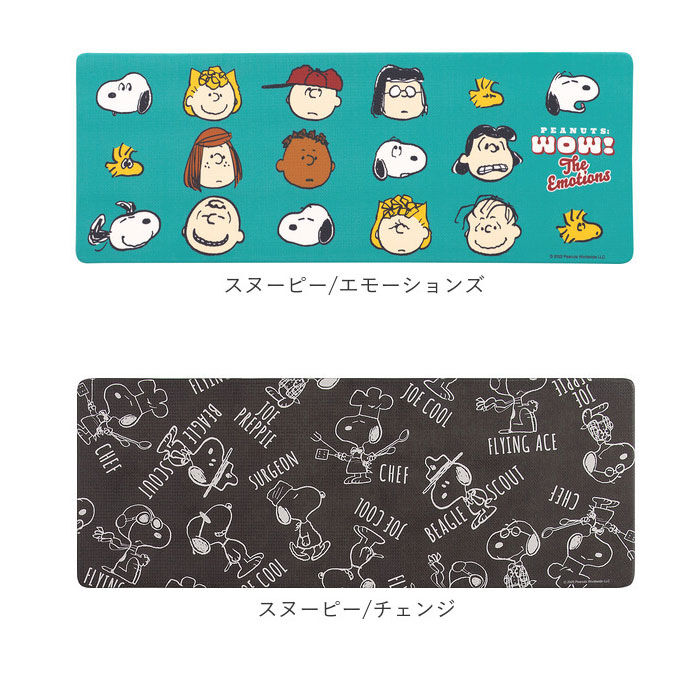 BACKYARD FAMILY「キッチンマット 拭ける 120 通販 45&times;120cm フロアマット ロングマット キッチン 台所」|その他|