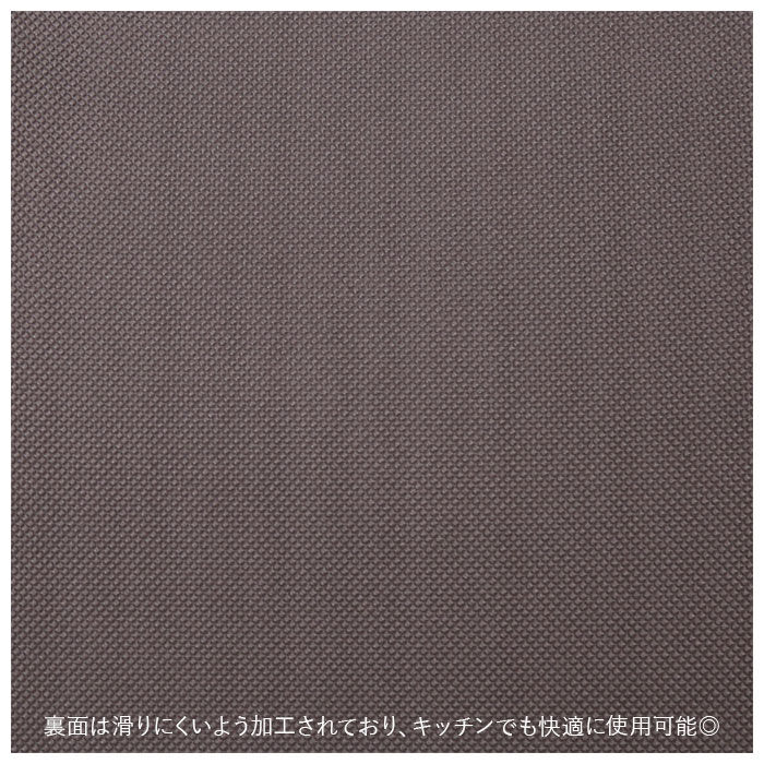 BACKYARD FAMILY「キッチンマット 拭ける 120 通販 45&times;120cm フロアマット ロングマット キッチン 台所」|その他|