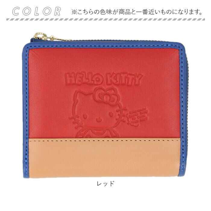 BACKYARD FAMILY「HELLO KITTY ハローキティ 二つ折り財布 通販 財布 お財布 おさいふ ウォレット」|財布|