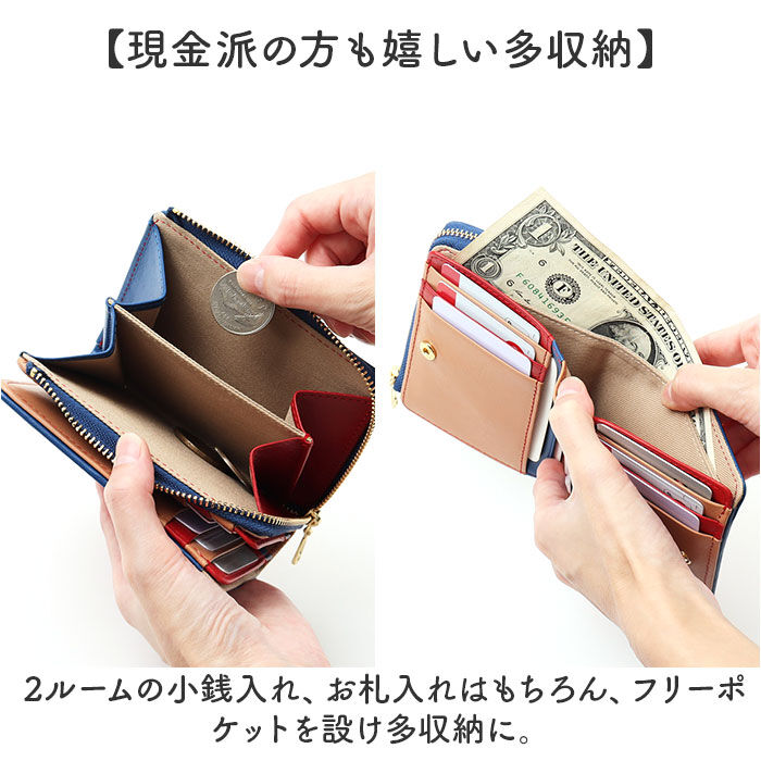 BACKYARD FAMILY「HELLO KITTY ハローキティ 二つ折り財布 通販 財布 お財布 おさいふ ウォレット」|財布|