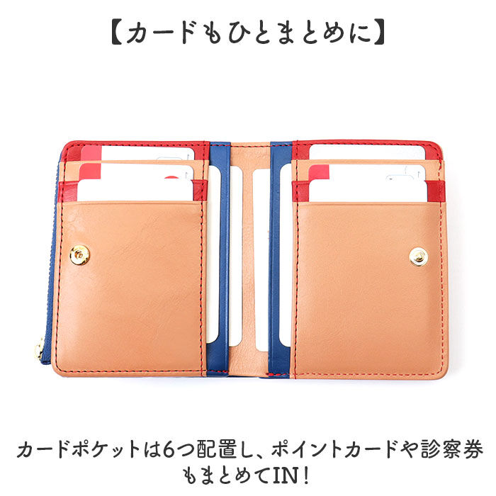 BACKYARD FAMILY「HELLO KITTY ハローキティ 二つ折り財布 通販 財布 お財布 おさいふ ウォレット」|財布|