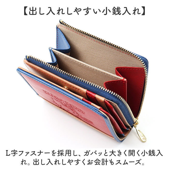 BACKYARD FAMILY「HELLO KITTY ハローキティ 二つ折り財布 通販 財布 お財布 おさいふ ウォレット」|財布|