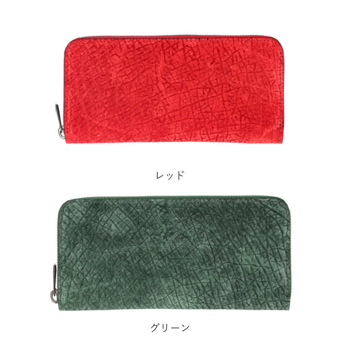 BACKYARD FAMILY「zoo 財布 ズー ZLW-103 通販 日本製 長財布 ながさいふ なが財布 長サイフ」|財布|