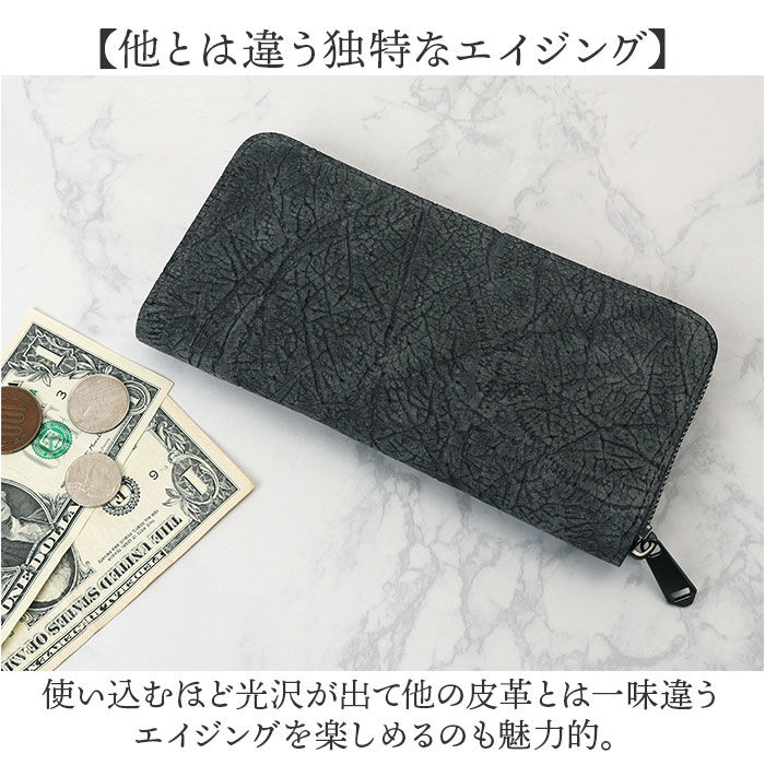 BACKYARD FAMILY「zoo 財布 ズー ZLW-103 通販 日本製 長財布 ながさいふ なが財布 長サイフ」|財布|