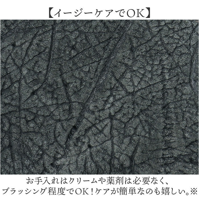 BACKYARD FAMILY「zoo 財布 ズー ZLW-103 通販 日本製 長財布 ながさいふ なが財布 長サイフ」|財布|