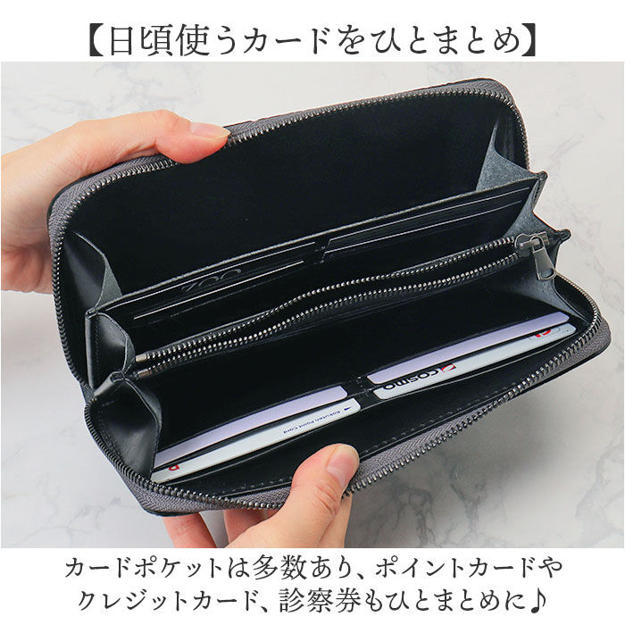 BACKYARD FAMILY「zoo 財布 ズー ZLW-103 通販 日本製 長財布 ながさいふ なが財布 長サイフ」|財布|