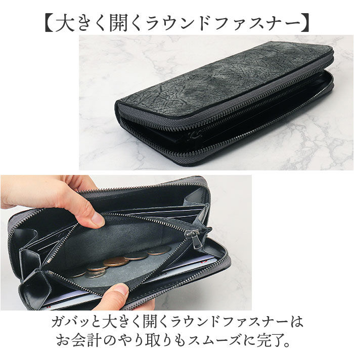 BACKYARD FAMILY「zoo 財布 ズー ZLW-103 通販 日本製 長財布 ながさいふ なが財布 長サイフ」|財布|