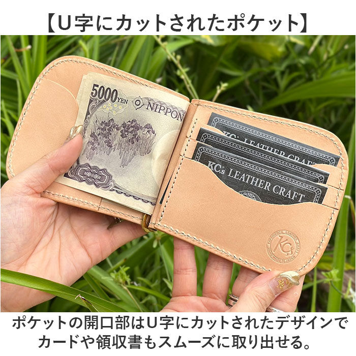 BACKYARD FAMILY「二つ折り マネークリップ 財布 通販 日本製 さいふ 革 革財布 お札ホルダー 象革 レザー」|財布|