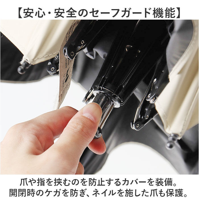 BACKYARD FAMILY「U-DAY 折り畳み傘 D-065583 通販 晴雨兼用傘 折りたたみ傘 折りたたみ日傘」|傘|