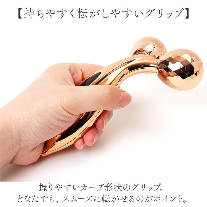 BACKYARD FAMILY「美顔ローラー 3D フェイス 通販 フェイスケア ローラー フェイスローラー 美容ローラー 美容」|フェイスマスク・パック|