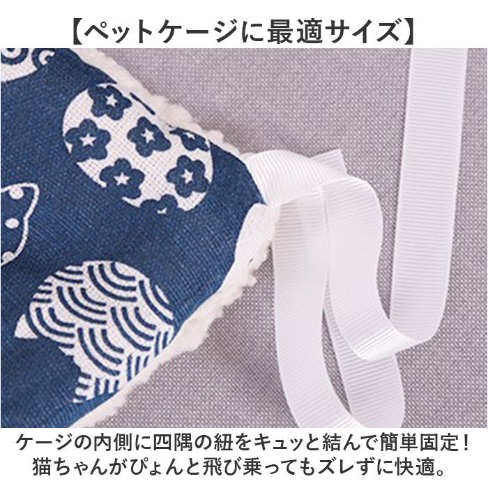 BACKYARD FAMILY「ペット用 マット 通販 ペット用マット ペットマット ペットベッド ペットクッション ペットソファ」|その他|