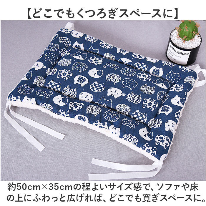 BACKYARD FAMILY「ペット用 マット 通販 ペット用マット ペットマット ペットベッド ペットクッション ペットソファ」|その他|