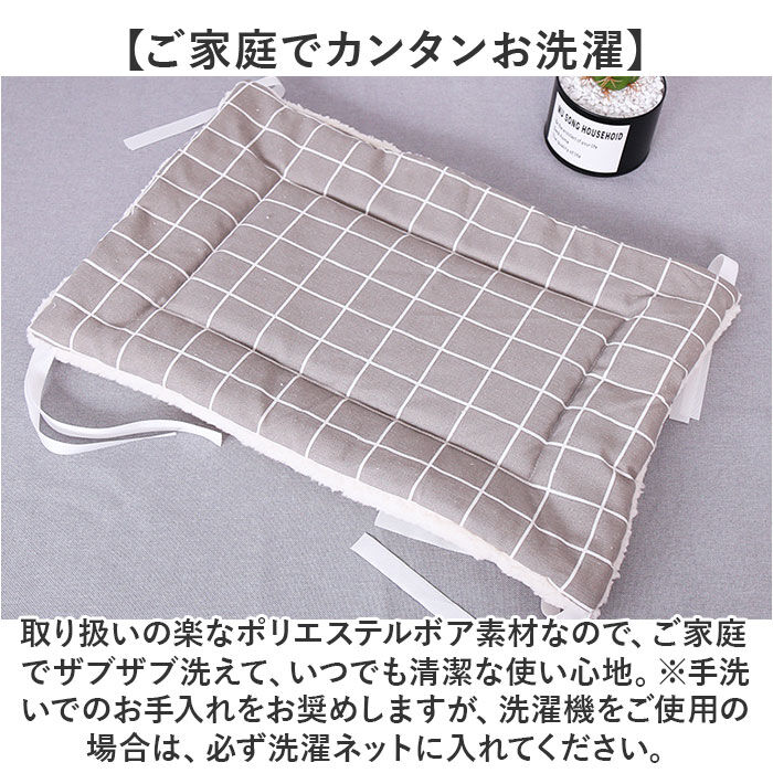 BACKYARD FAMILY「ペット用 マット 通販 ペット用マット ペットマット ペットベッド ペットクッション ペットソファ」|その他|